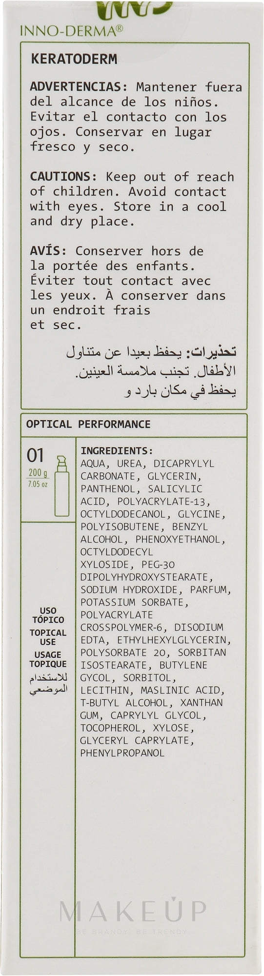 Innoaesthetics Inno-Derma Keratoderm | Creme corporal hidratante intensivo