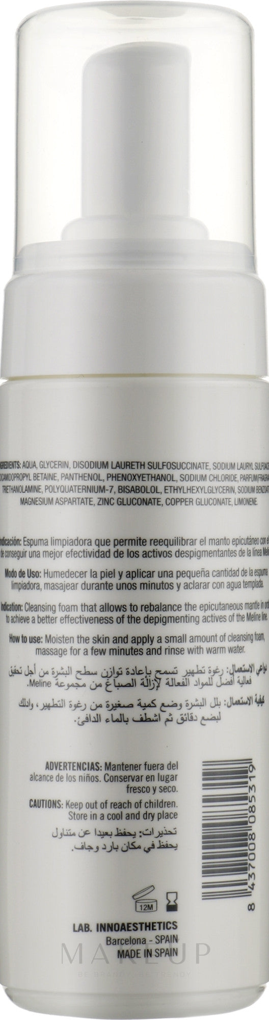 Me Line Gentle Foam | Espuma de limpeza para rosto