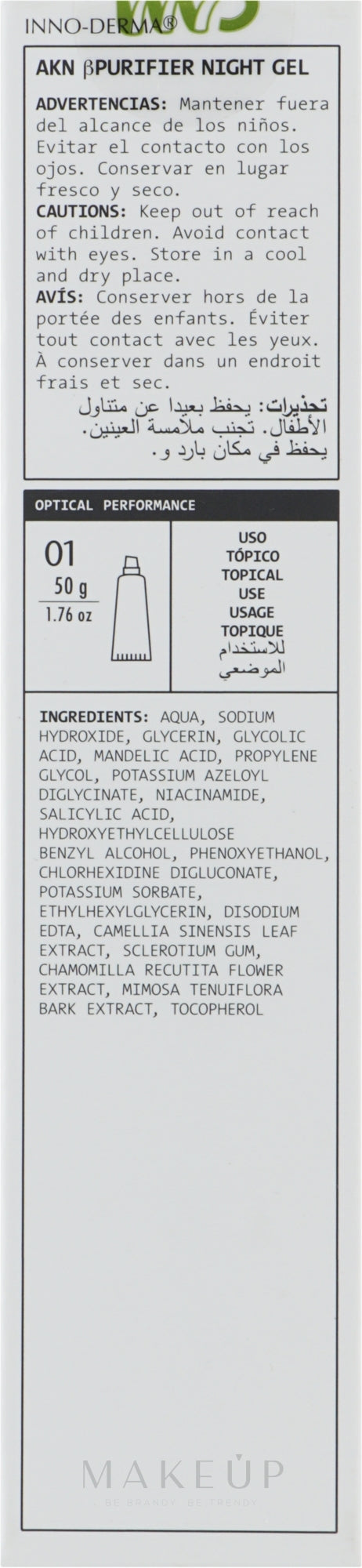 Innoaesthetics Inno-Derma AKN ?-PURIFIER | Gel noturno para tratamento de problemas de pele