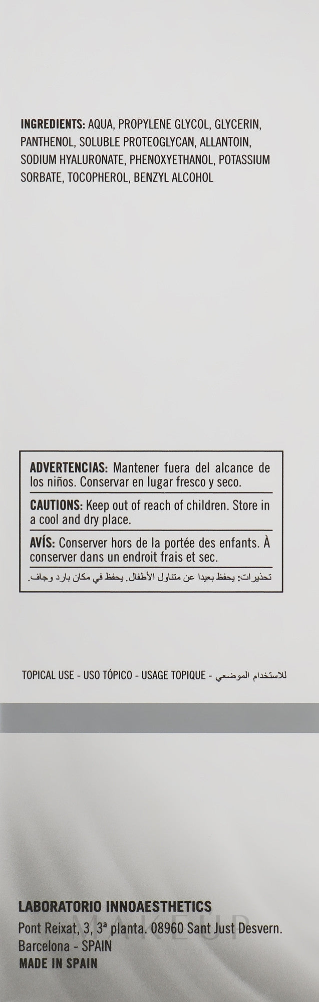 Me Line 03 Moist | Sérum facial hidratante
