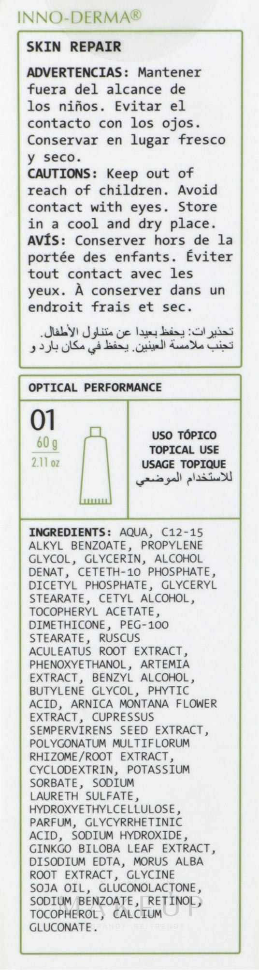 Innoaesthetics Inno-Derma Skin Repair | Creme Revitalizante para pele do rosto