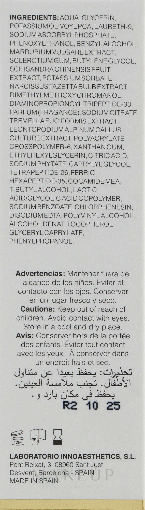 Innoaesthetics Epigen 180 Antiox Serum | Sérum antioxidante facial